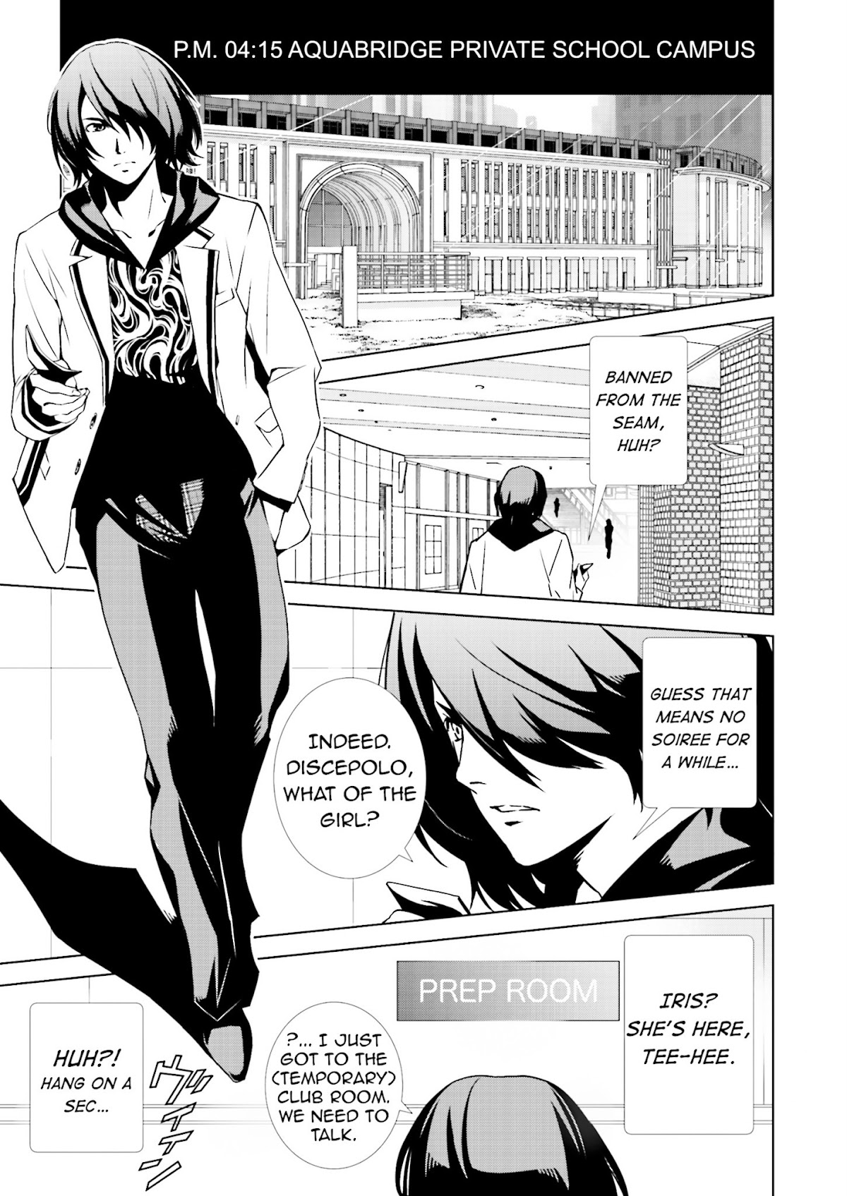 Tendou no Singularity Chapter 2.3 page 11 - Chapter 2 v3 : Phase 2「12」