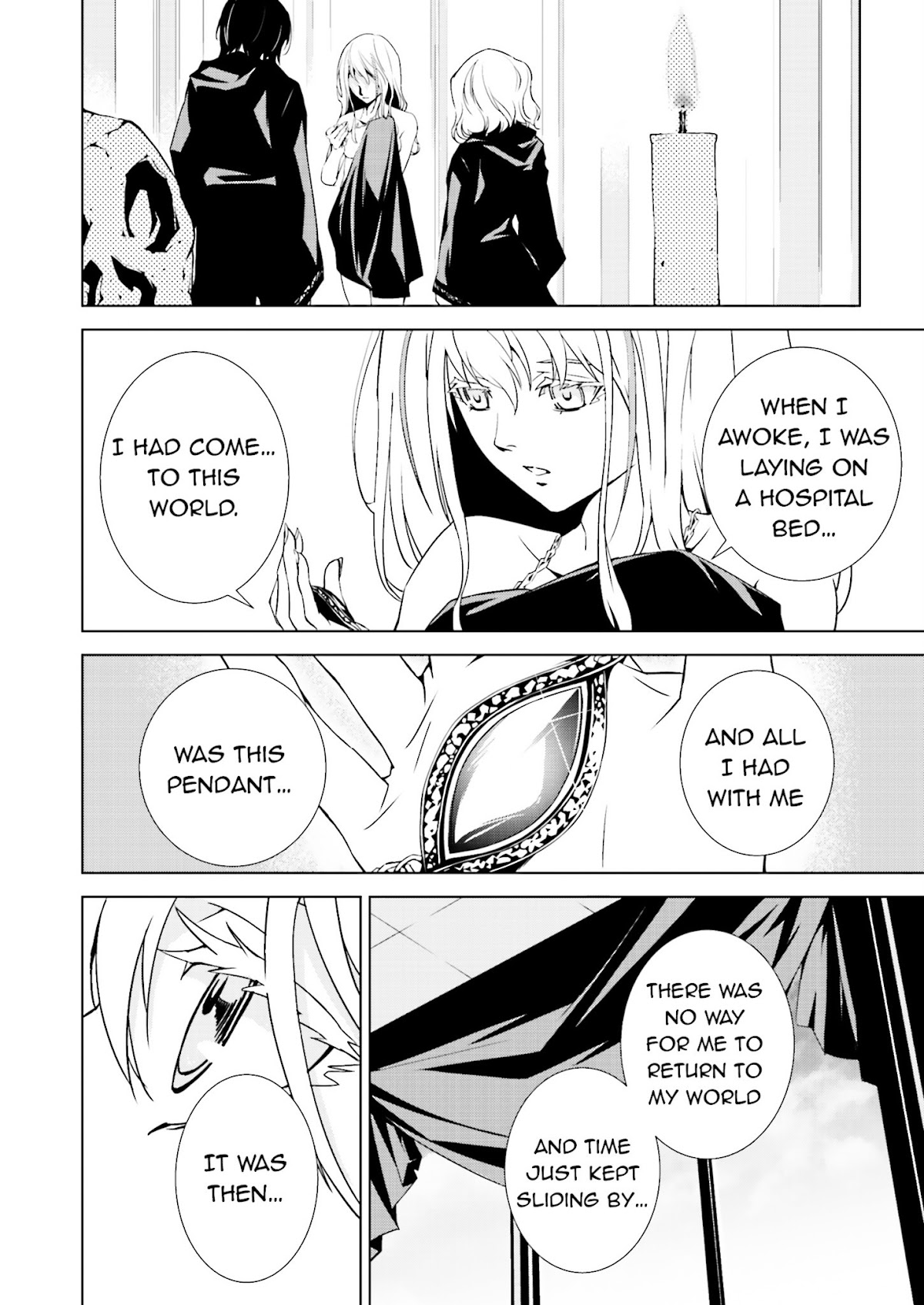 Tendou no Singularity Chapter 2.3 page 20 - Chapter 2 v3 : Phase 2「12」