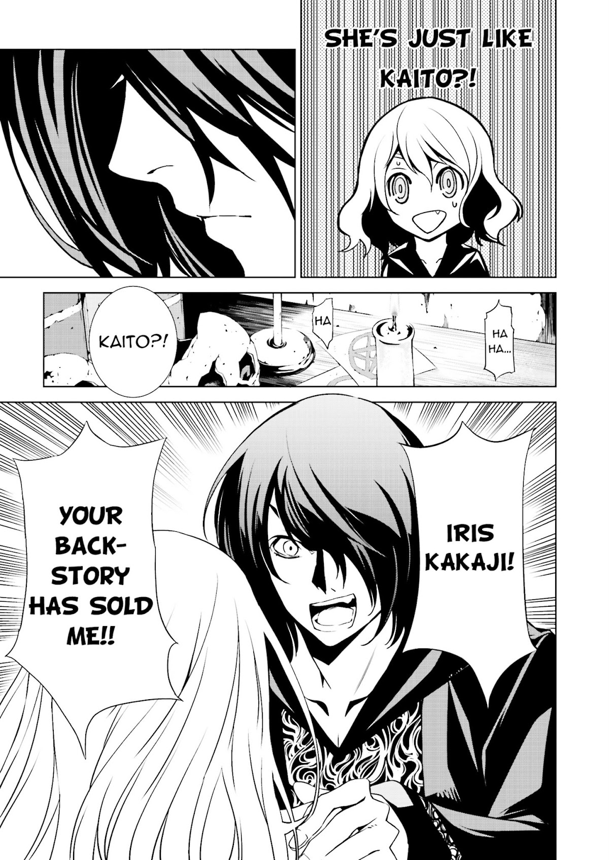 Tendou no Singularity Chapter 2.3 page 23 - Chapter 2 v3 : Phase 2「12」