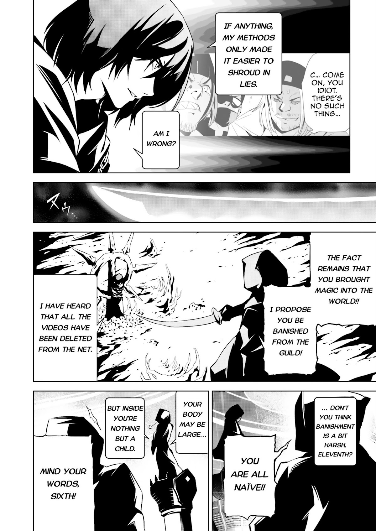 Tendou no Singularity Chapter 2.3 page 4 - Chapter 2 v3 : Phase 2「12」