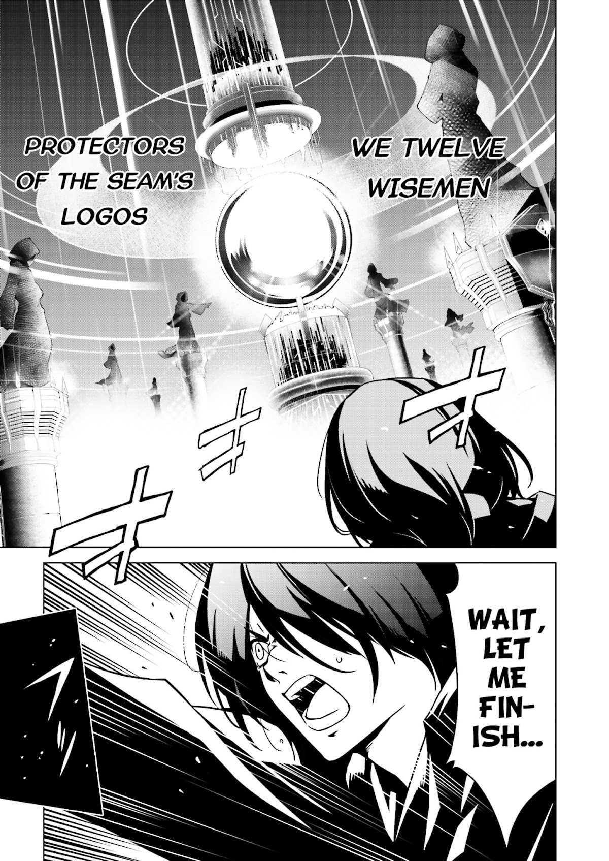 Tendou no Singularity Chapter 2.3 page 7 - Chapter 2 v3 : Phase 2「12」