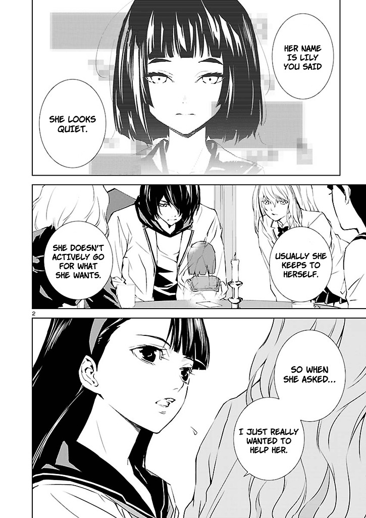 Tendou no Singularity Chapter 20 page 5 - Chapter 20 : Fratelli Due
