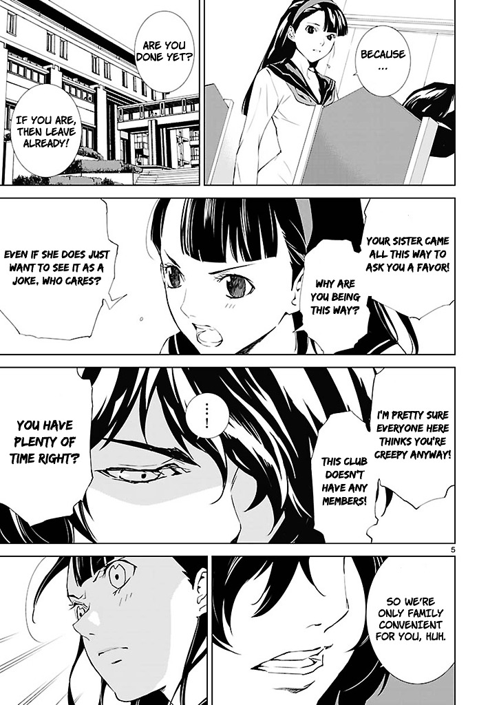 Tendou no Singularity Chapter 20 page 8 - Chapter 20 : Fratelli Due