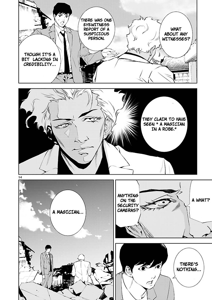 Tendou no Singularity Chapter 21 page 17 - Chapter 21 : Fratelli Tre
