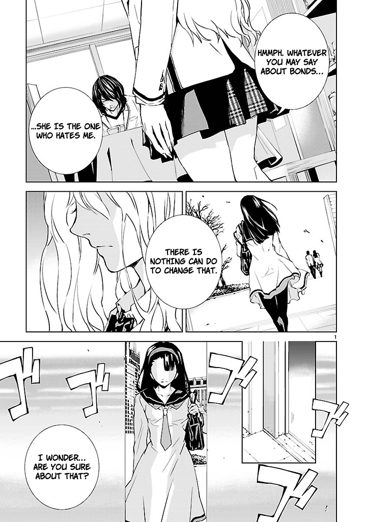 Tendou no Singularity Chapter 21 page 4 - Chapter 21 : Fratelli Tre