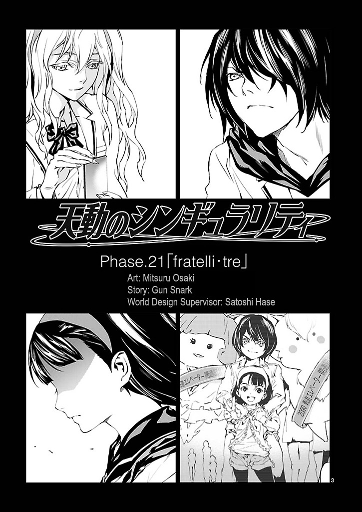 Tendou no Singularity Chapter 21 page 6 - Chapter 21 : Fratelli Tre