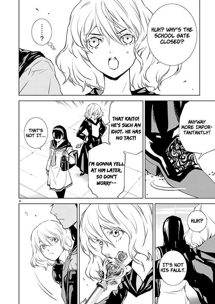 Tendou no Singularity Chapter 21 page 7 - Chapter 21 : Fratelli Tre