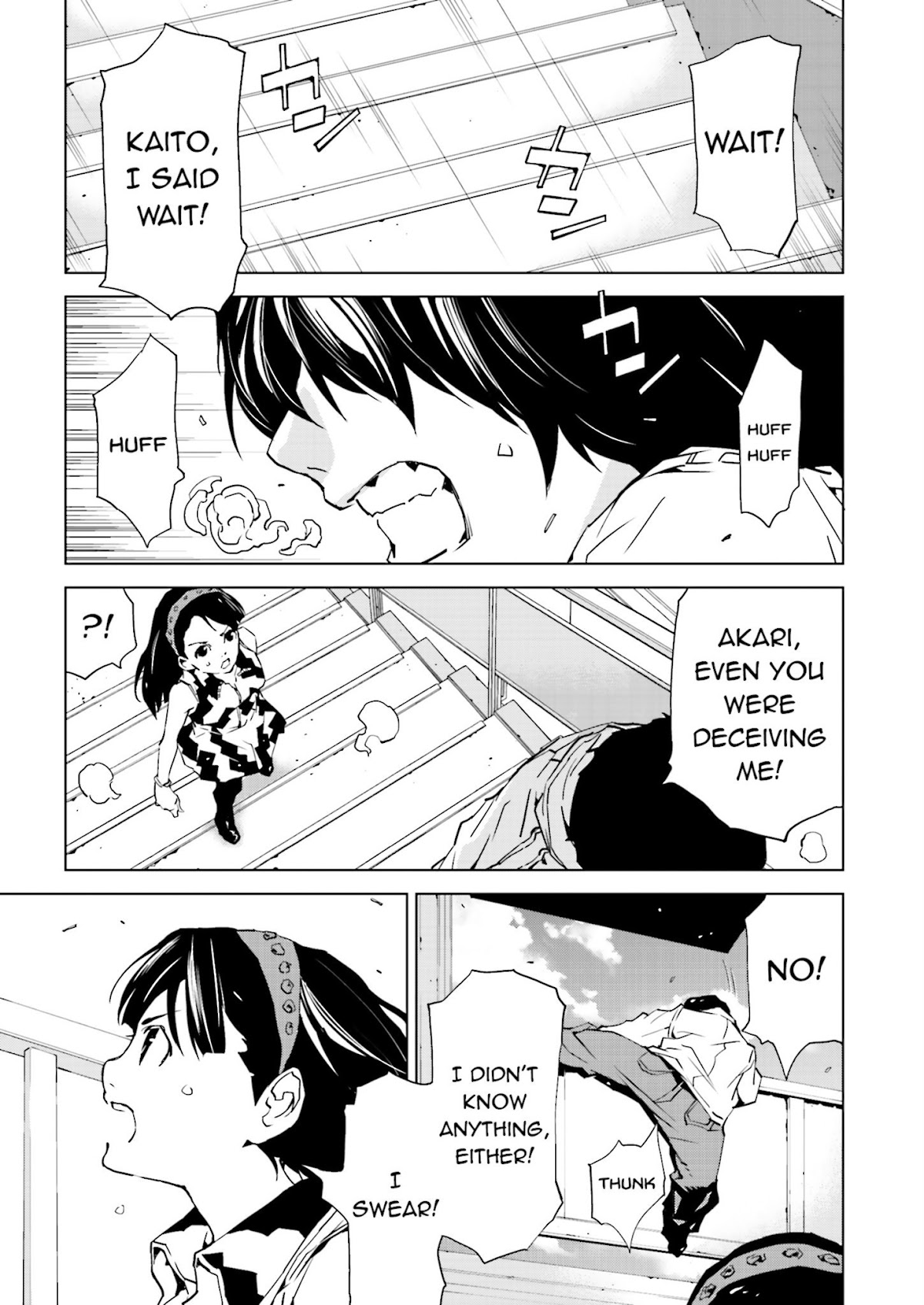 Tendou no Singularity Chapter 22 page 1 - Chapter 22 : Phase 22「Cicatrice」
