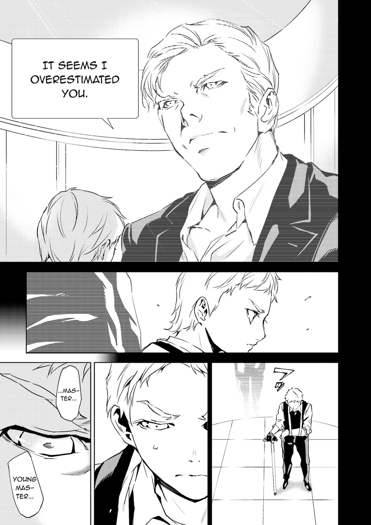 Tendou no Singularity Chapter 22 page 13 - Chapter 22 : Phase 22「Cicatrice」