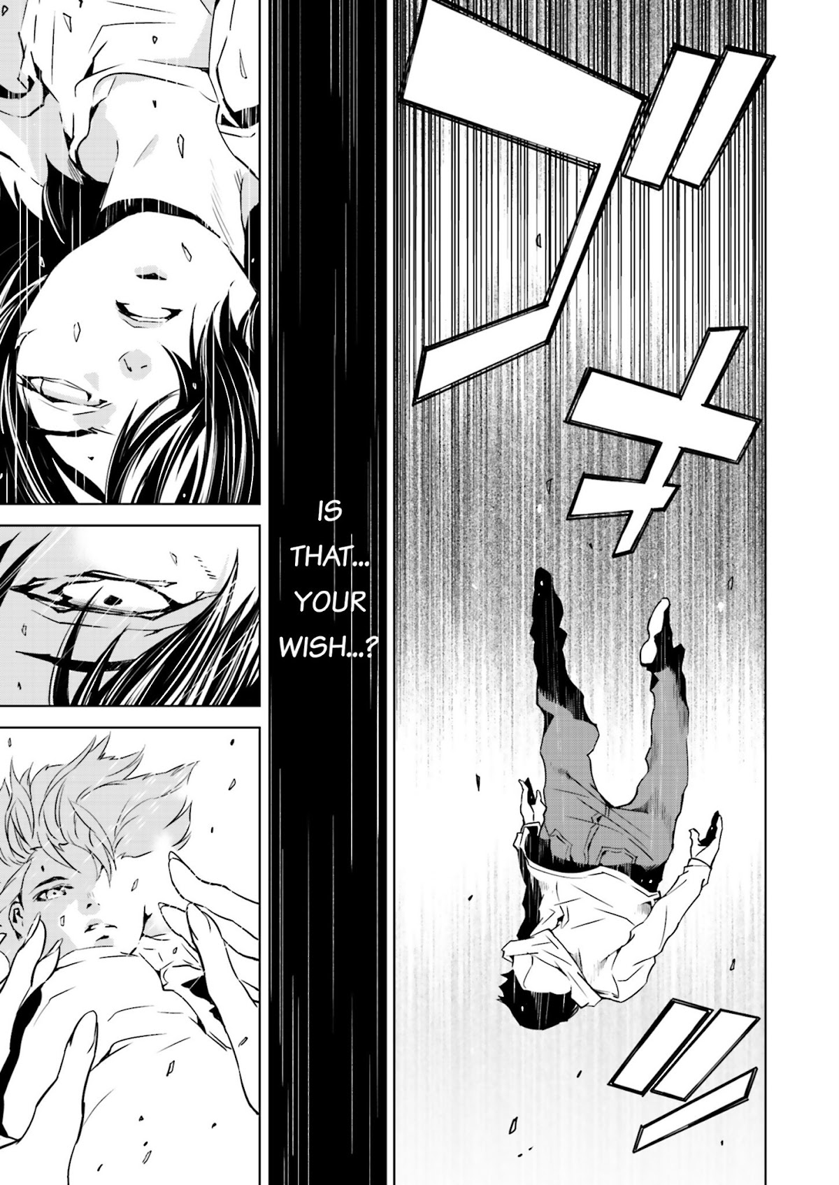 Tendou no Singularity Chapter 22 page 5 - Chapter 22 : Phase 22「Cicatrice」