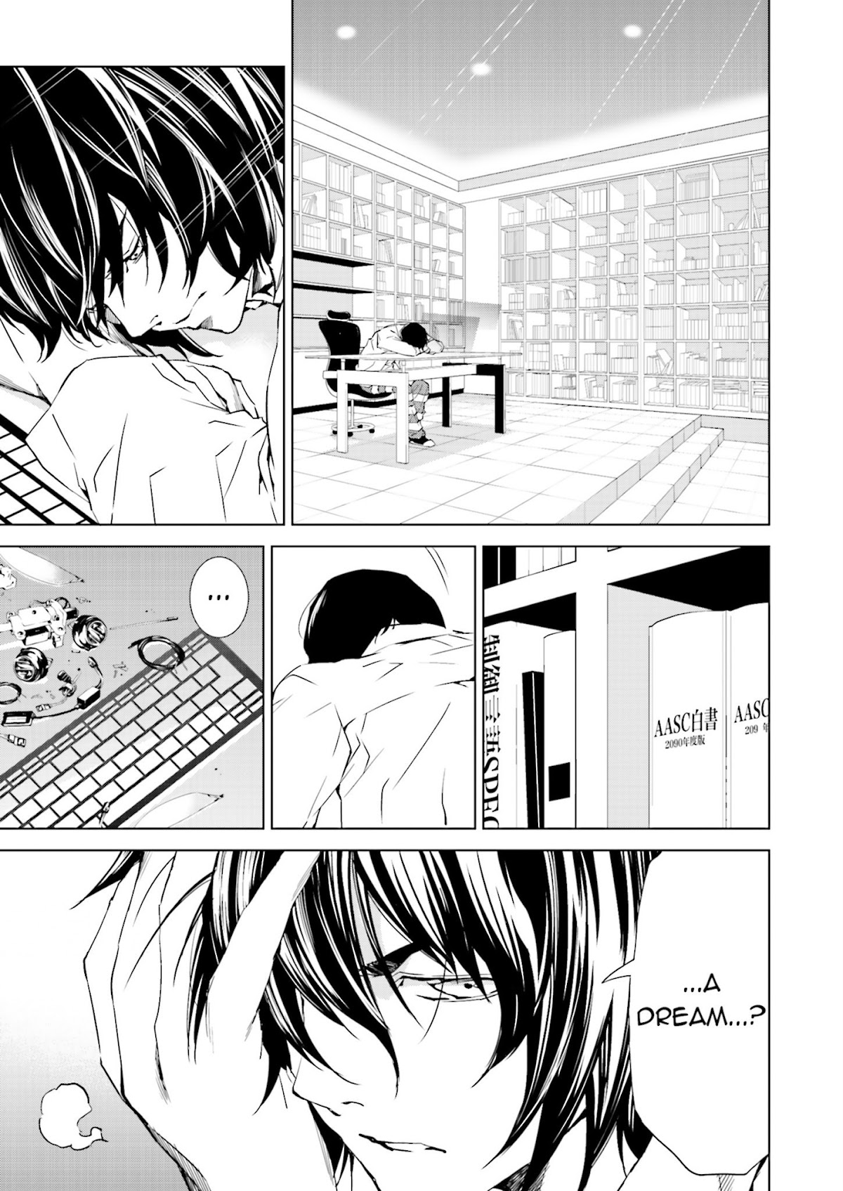 Tendou no Singularity Chapter 22 page 7 - Chapter 22 : Phase 22「Cicatrice」
