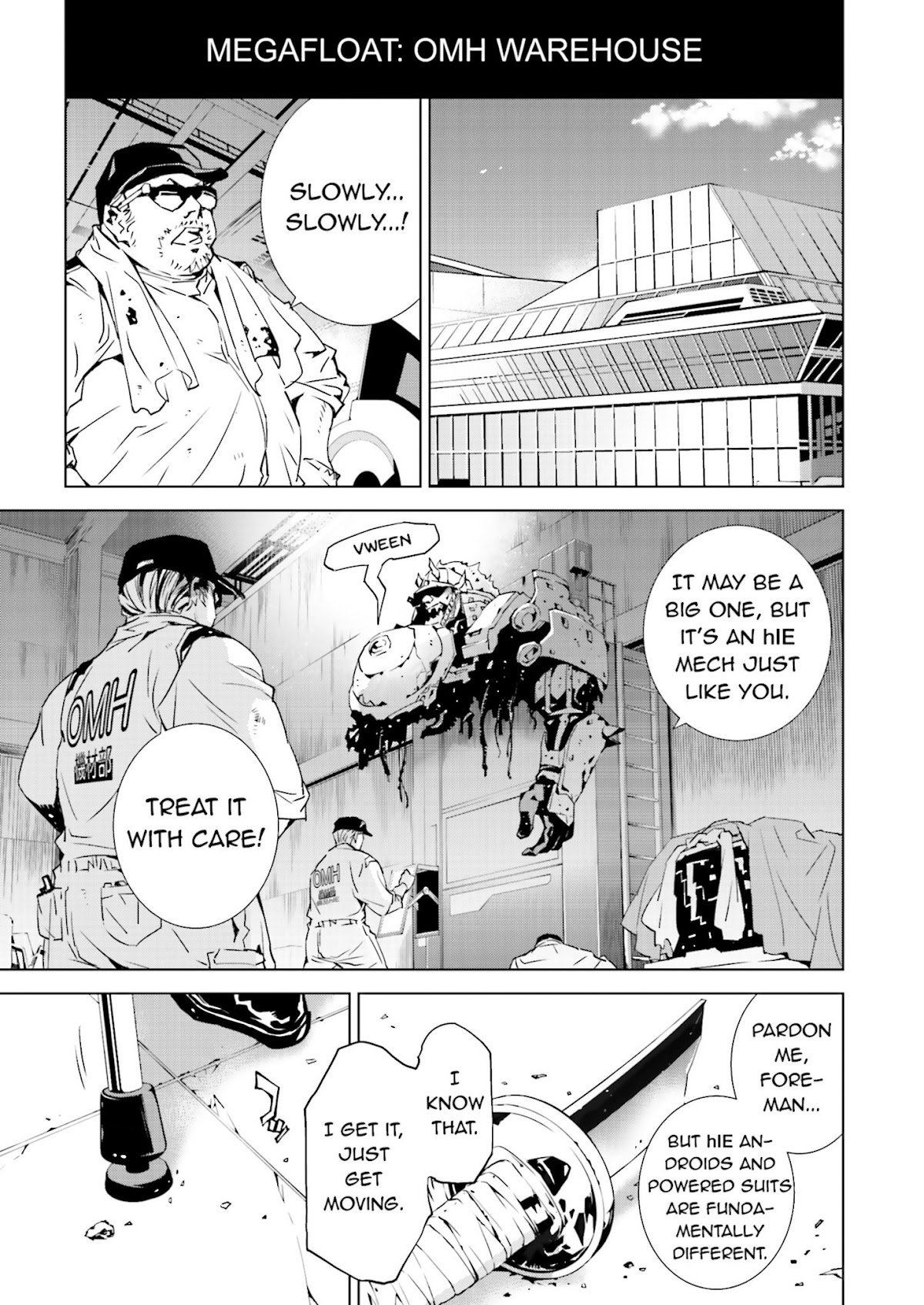 Tendou no Singularity Chapter 22 page 9 - Chapter 22 : Phase 22「Cicatrice」