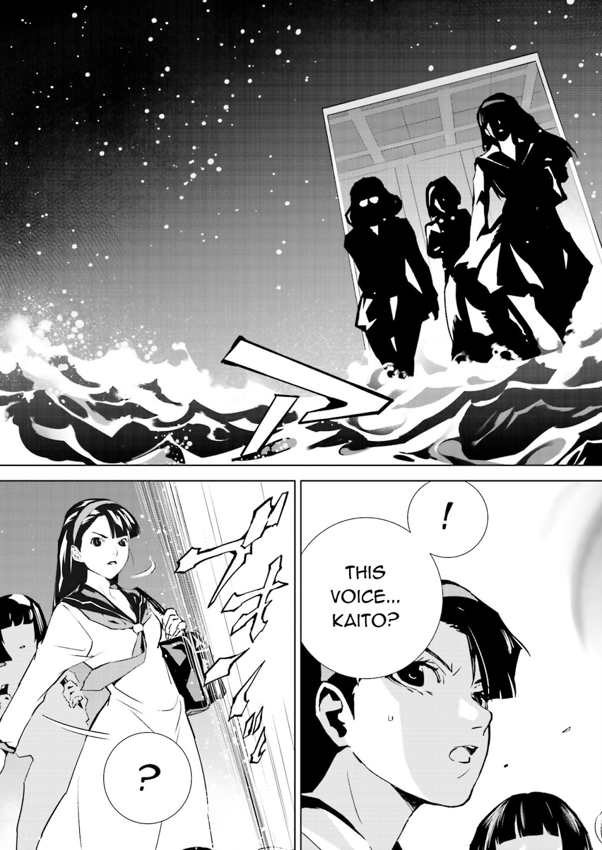 Tendou no Singularity Chapter 23 page 13 - Chapter 23 : Phase 23「Invasione」