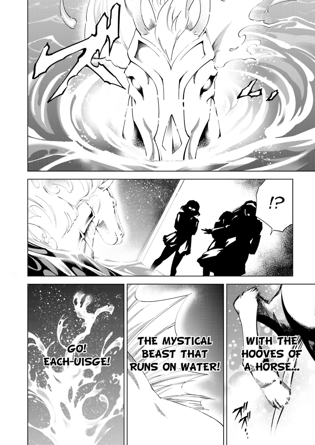 Tendou no Singularity Chapter 23 page 14 - Chapter 23 : Phase 23「Invasione」