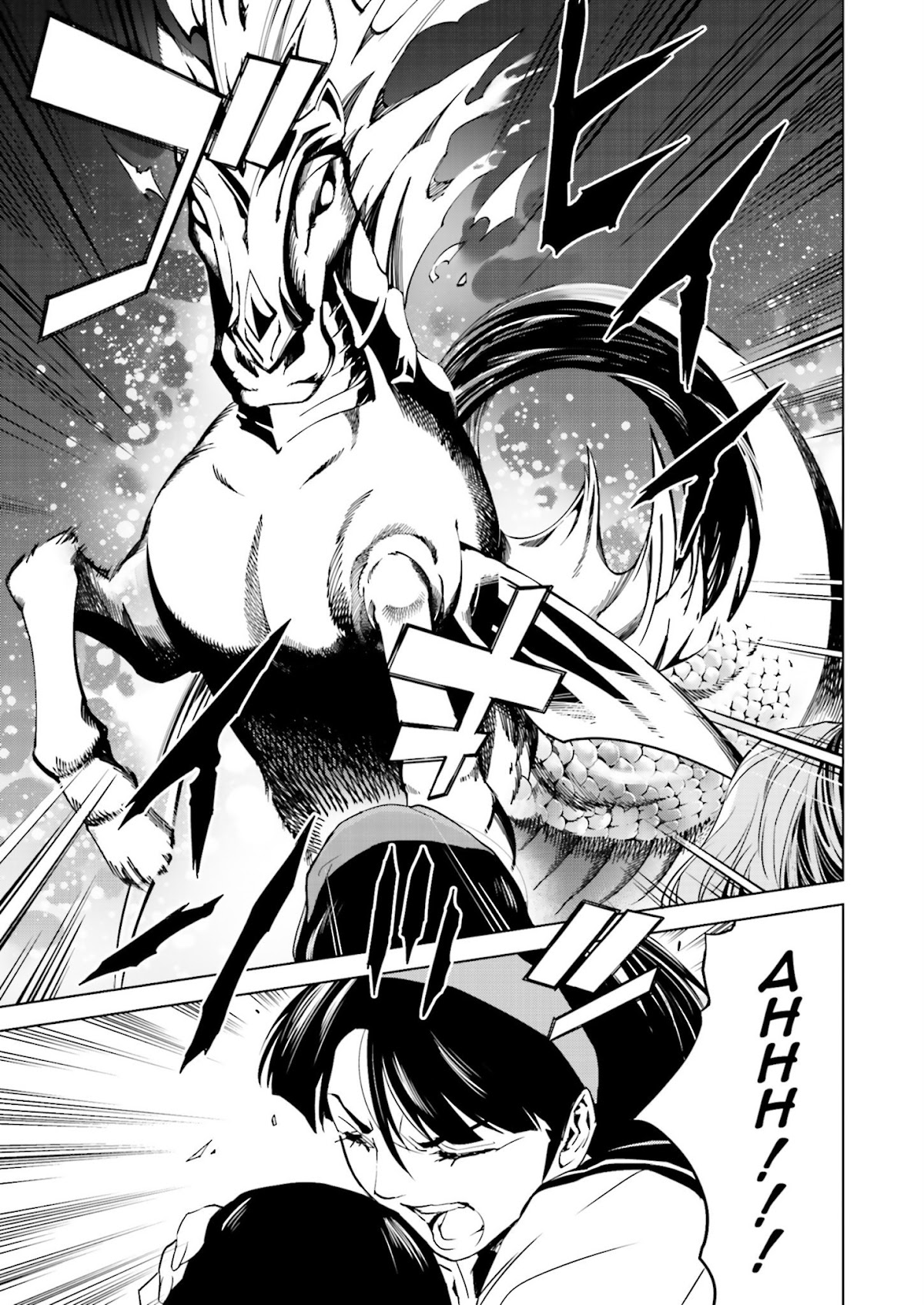 Tendou no Singularity Chapter 23 page 15 - Chapter 23 : Phase 23「Invasione」