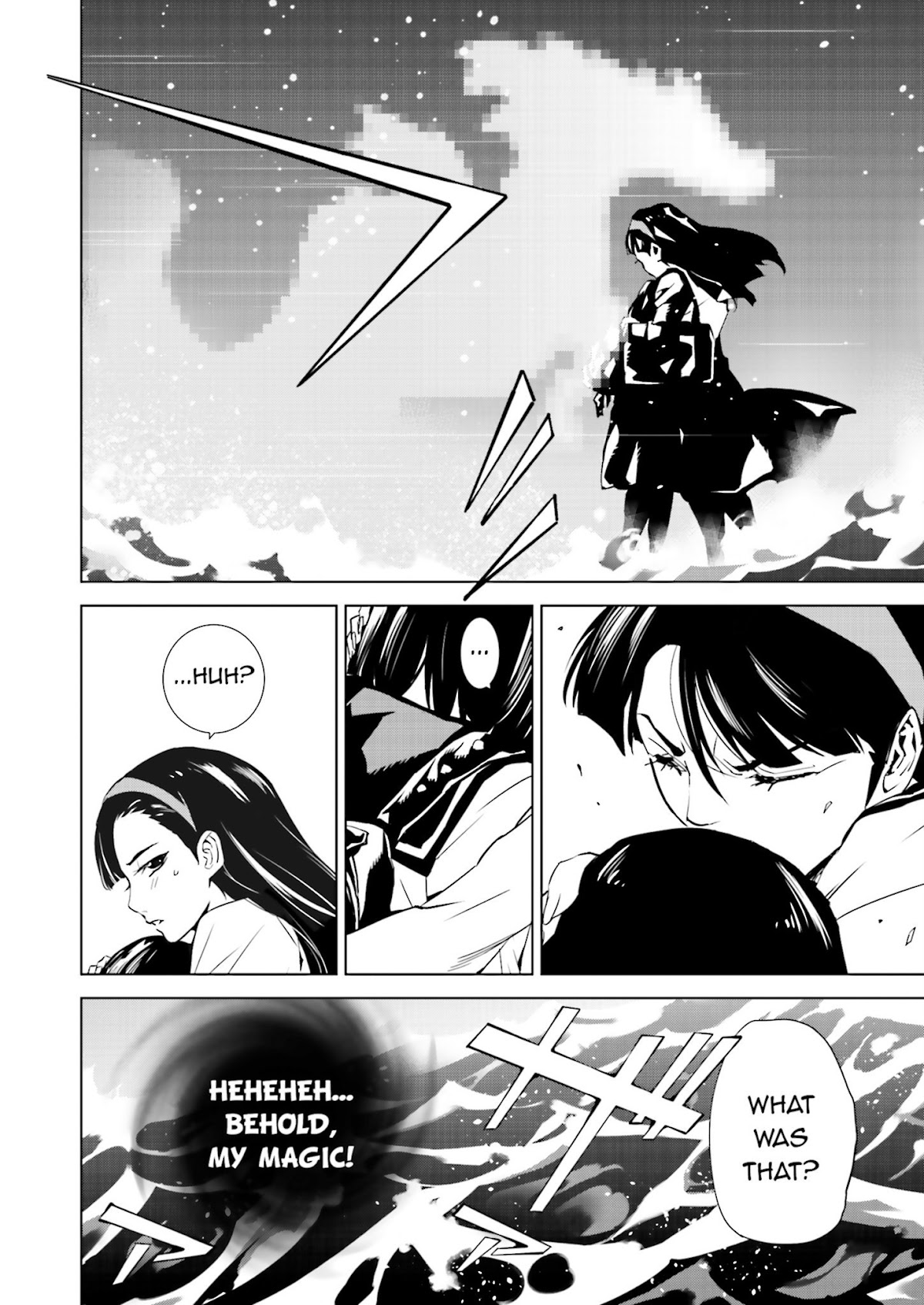 Tendou no Singularity Chapter 23 page 16 - Chapter 23 : Phase 23「Invasione」