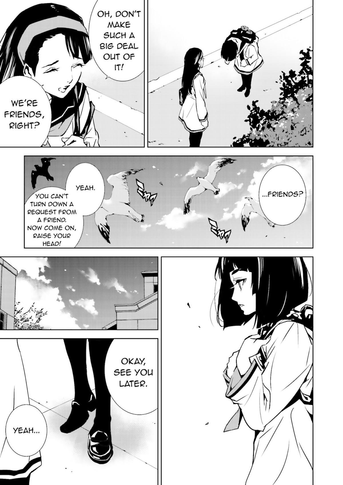 Tendou no Singularity Chapter 24 page 11 - Chapter 24 : Phase 24「Speciale」