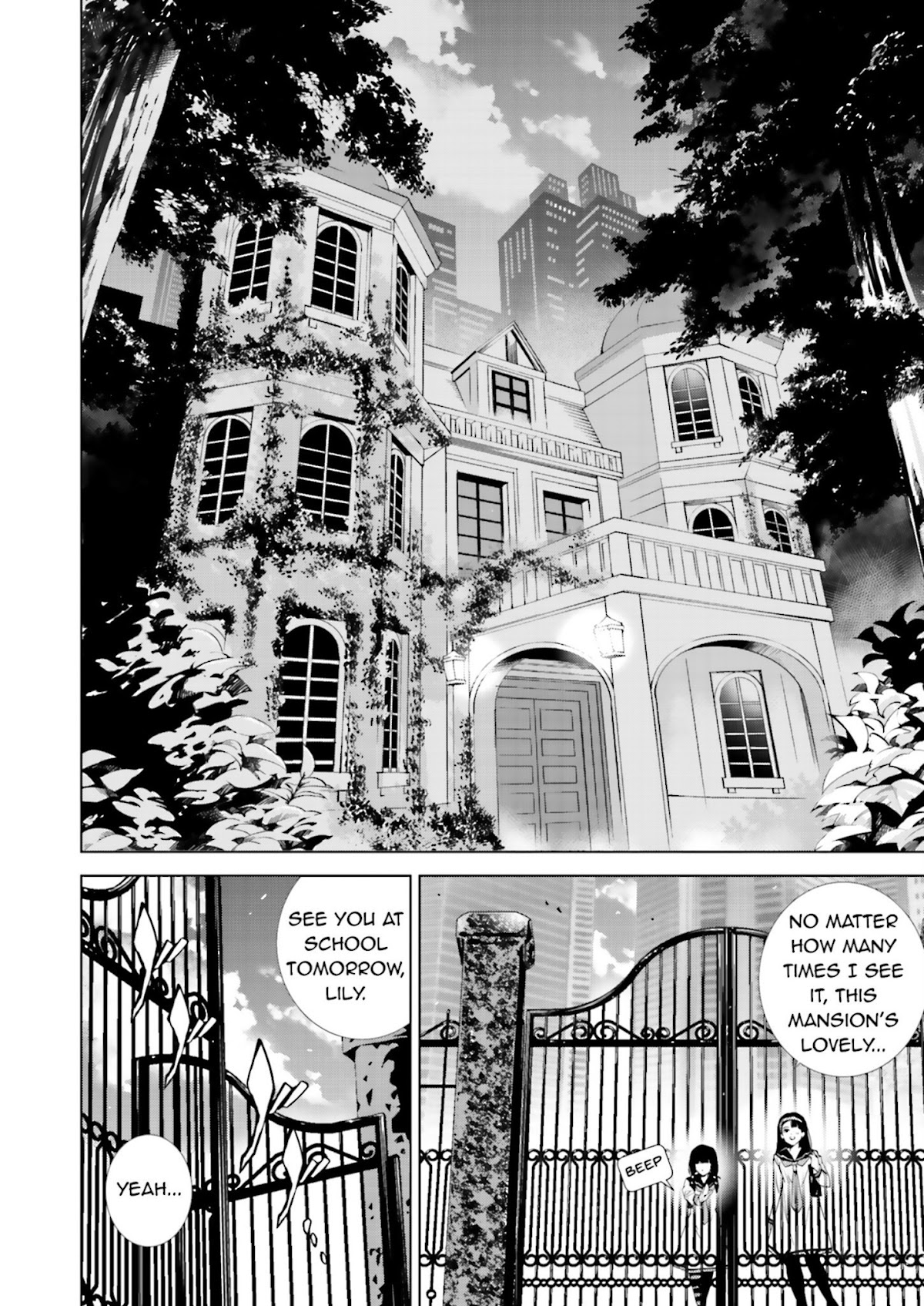 Tendou no Singularity Chapter 24 page 12 - Chapter 24 : Phase 24「Speciale」