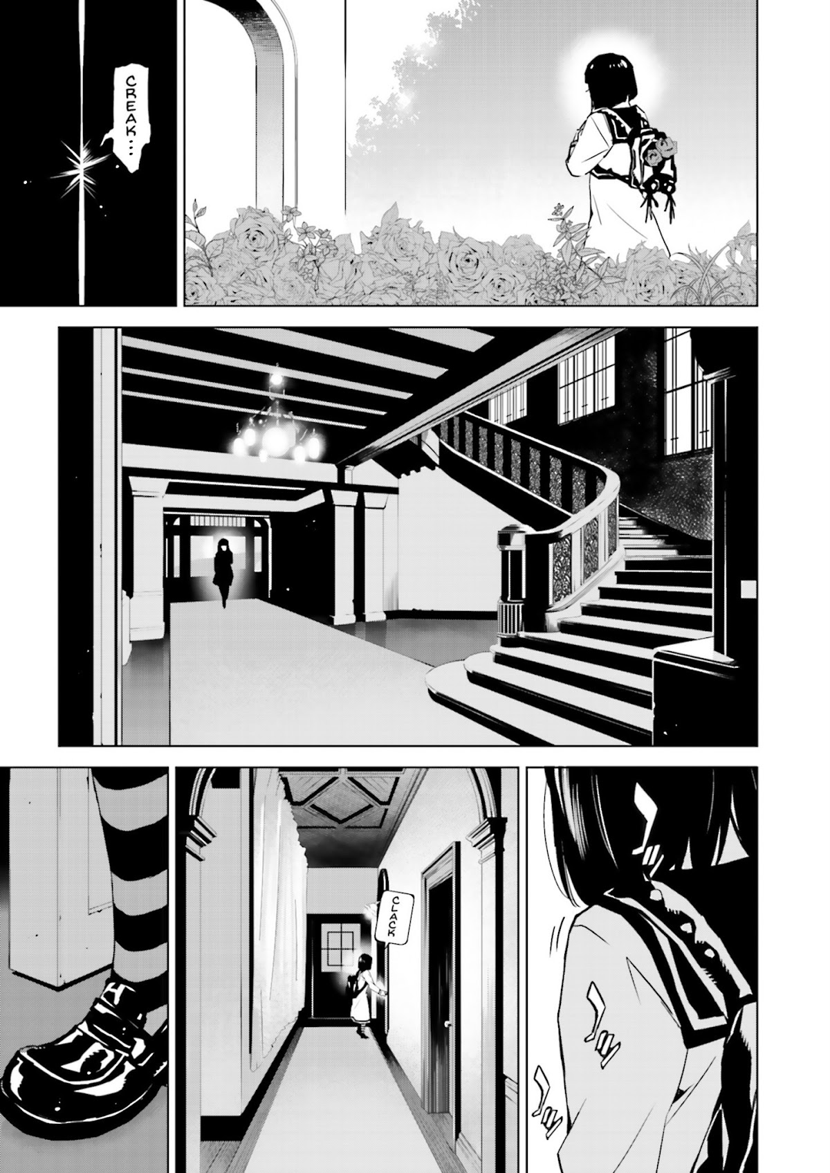 Tendou no Singularity Chapter 24 page 13 - Chapter 24 : Phase 24「Speciale」