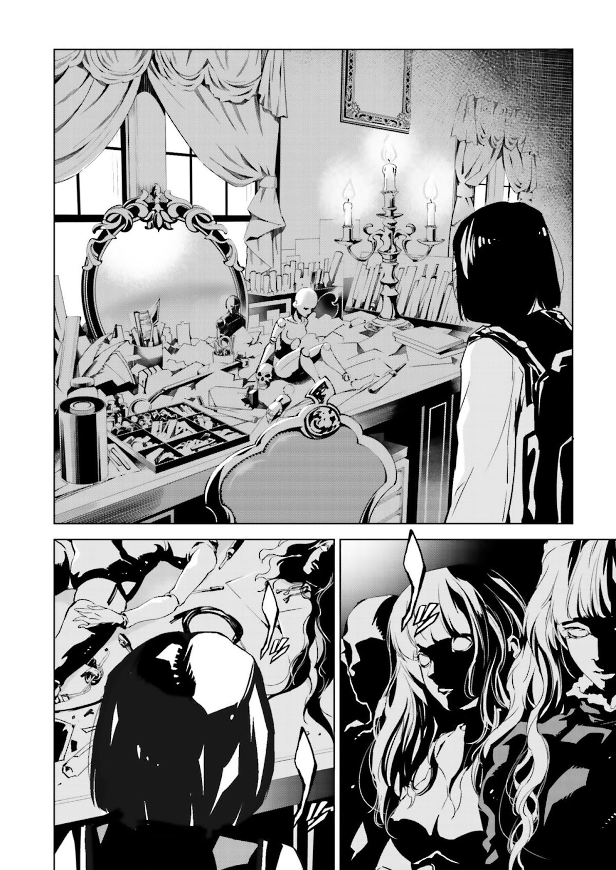 Tendou no Singularity Chapter 24 page 14 - Chapter 24 : Phase 24「Speciale」