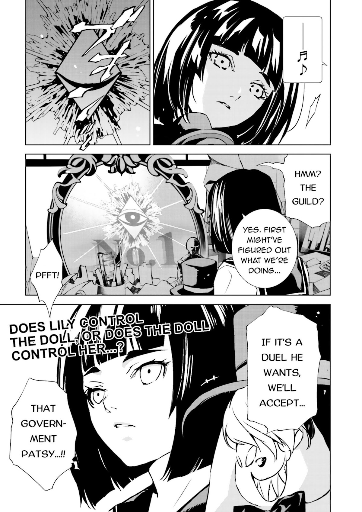 Tendou no Singularity Chapter 24 page 21 - Chapter 24 : Phase 24「Speciale」