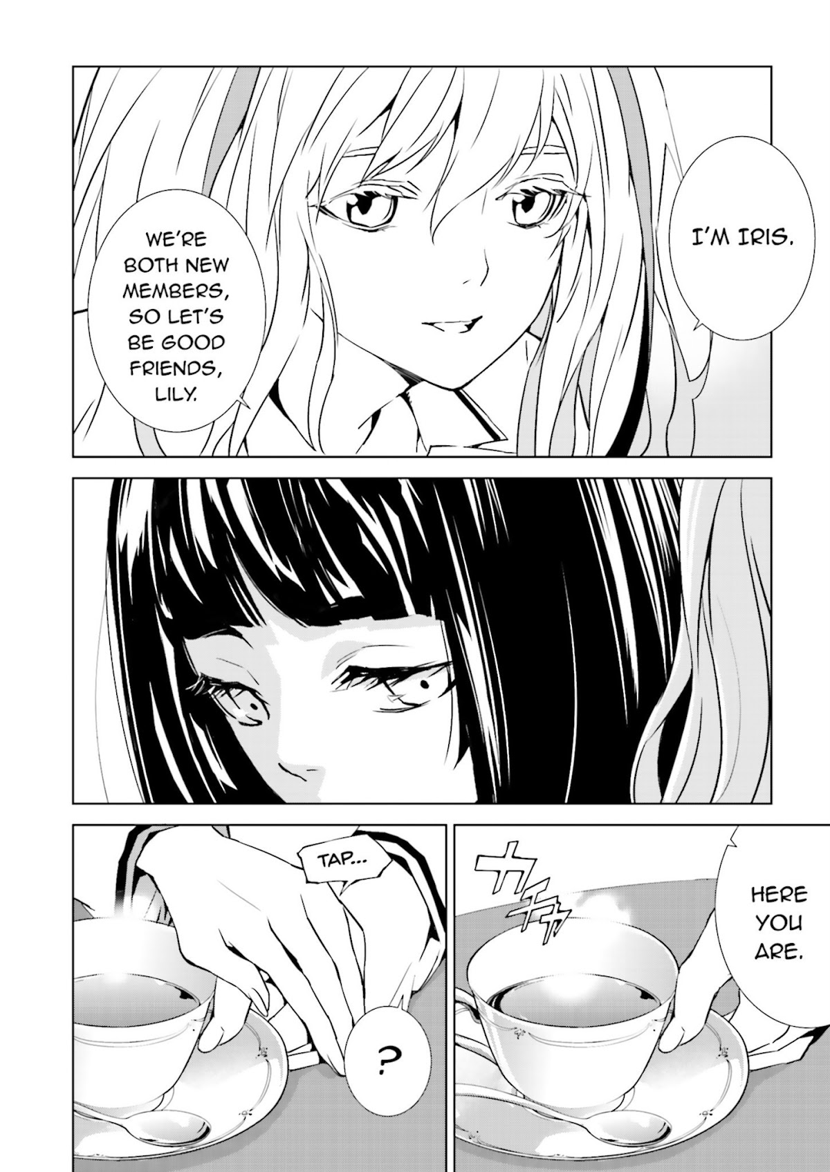 Tendou no Singularity Chapter 24 page 6 - Chapter 24 : Phase 24「Speciale」