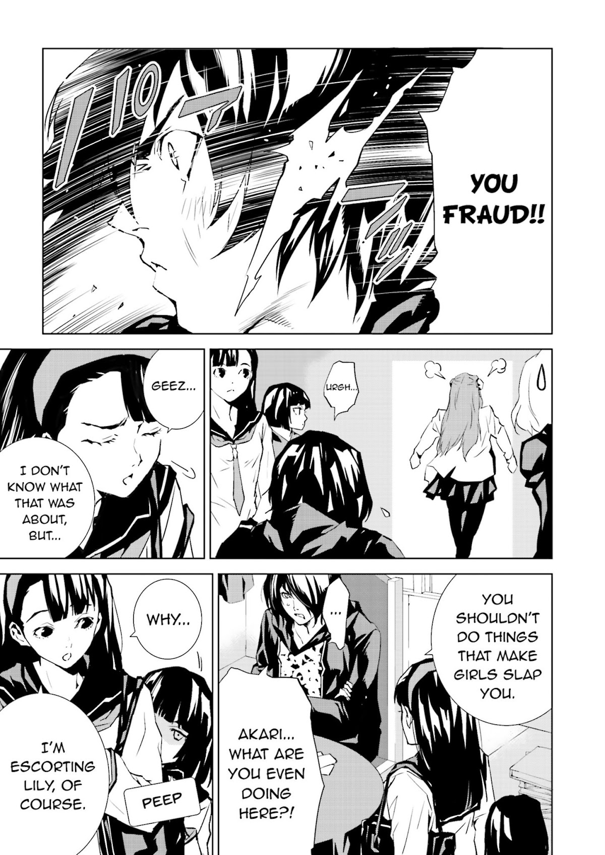 Tendou no Singularity Chapter 25 page 15 - Chapter 25 : Phase 25「Attaccamento」