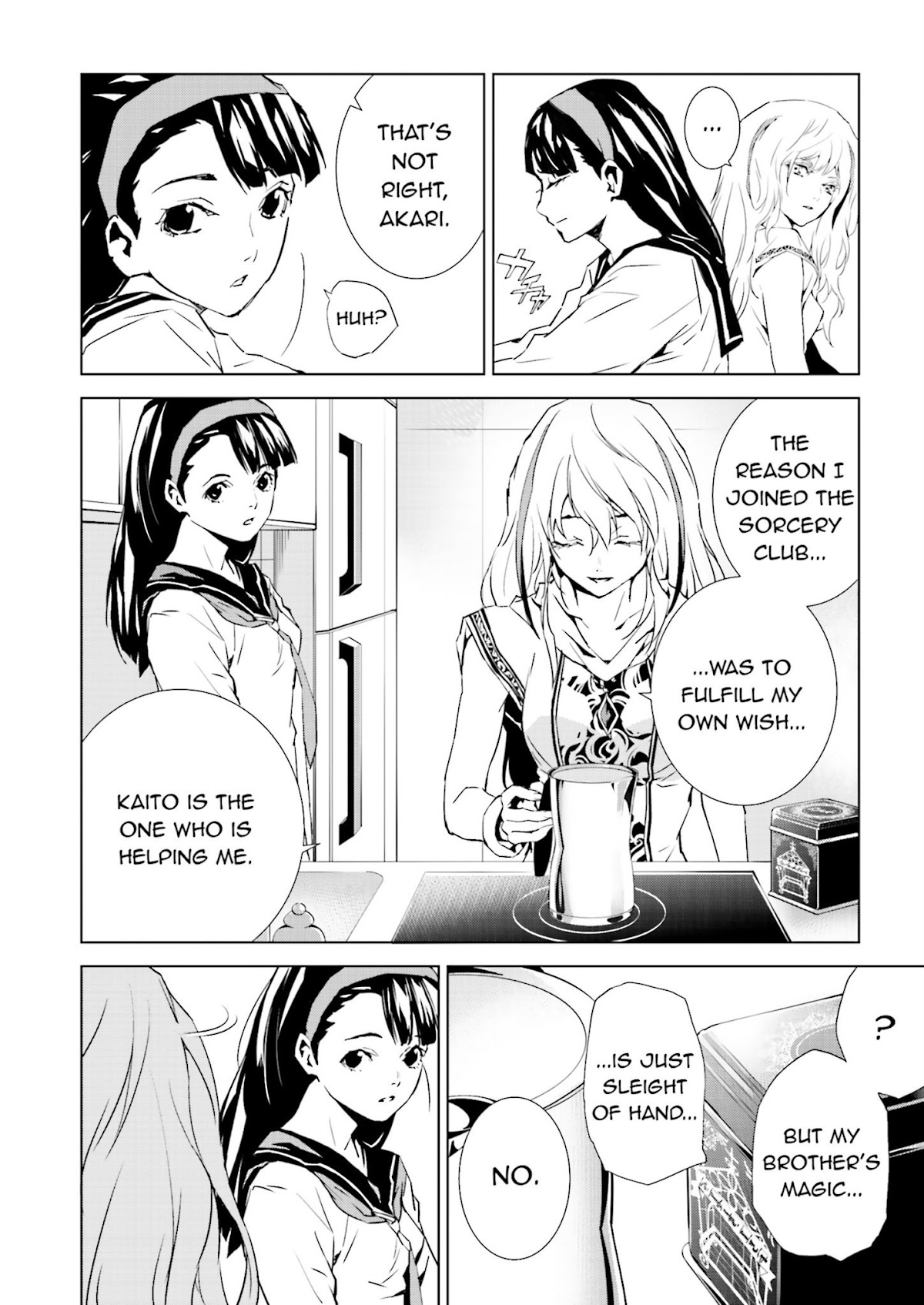 Tendou no Singularity Chapter 25 page 22 - Chapter 25 : Phase 25「Attaccamento」