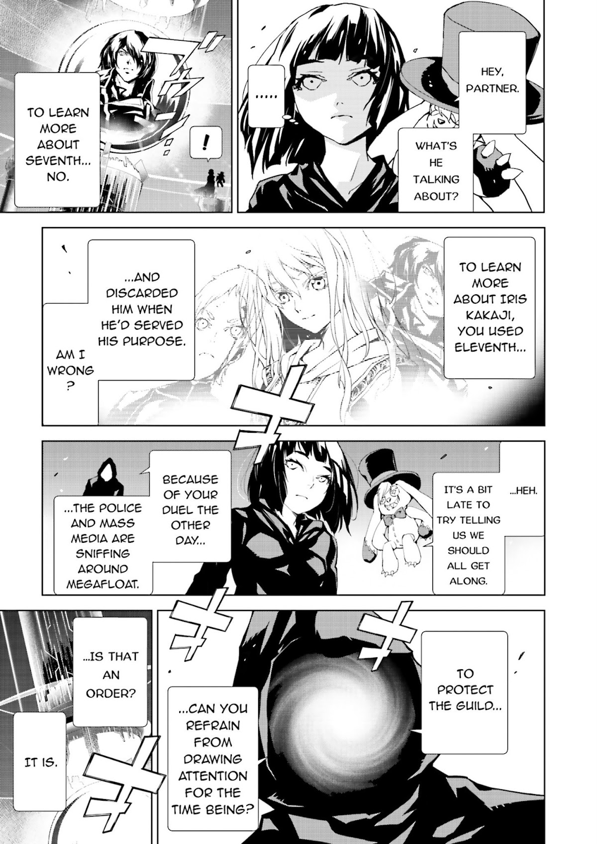 Tendou no Singularity Chapter 25 page 3 - Chapter 25 : Phase 25「Attaccamento」