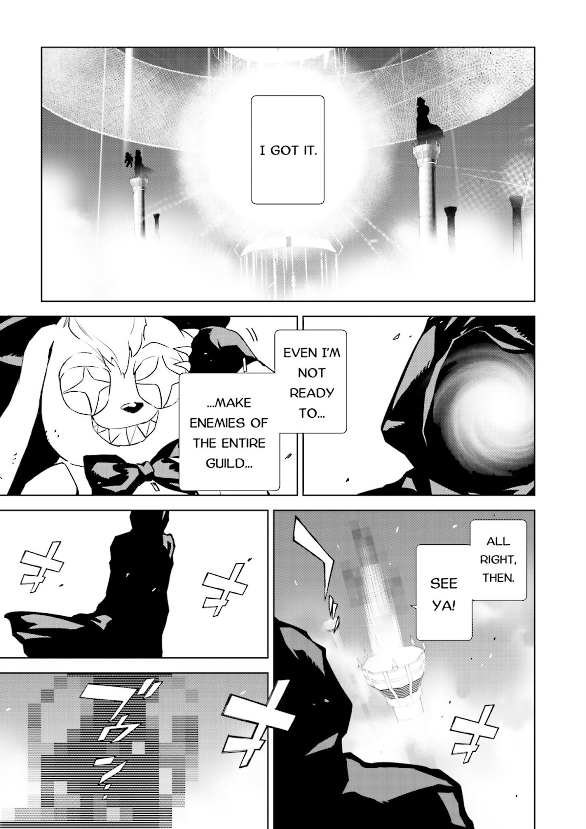 Tendou no Singularity Chapter 25 page 5 - Chapter 25 : Phase 25「Attaccamento」