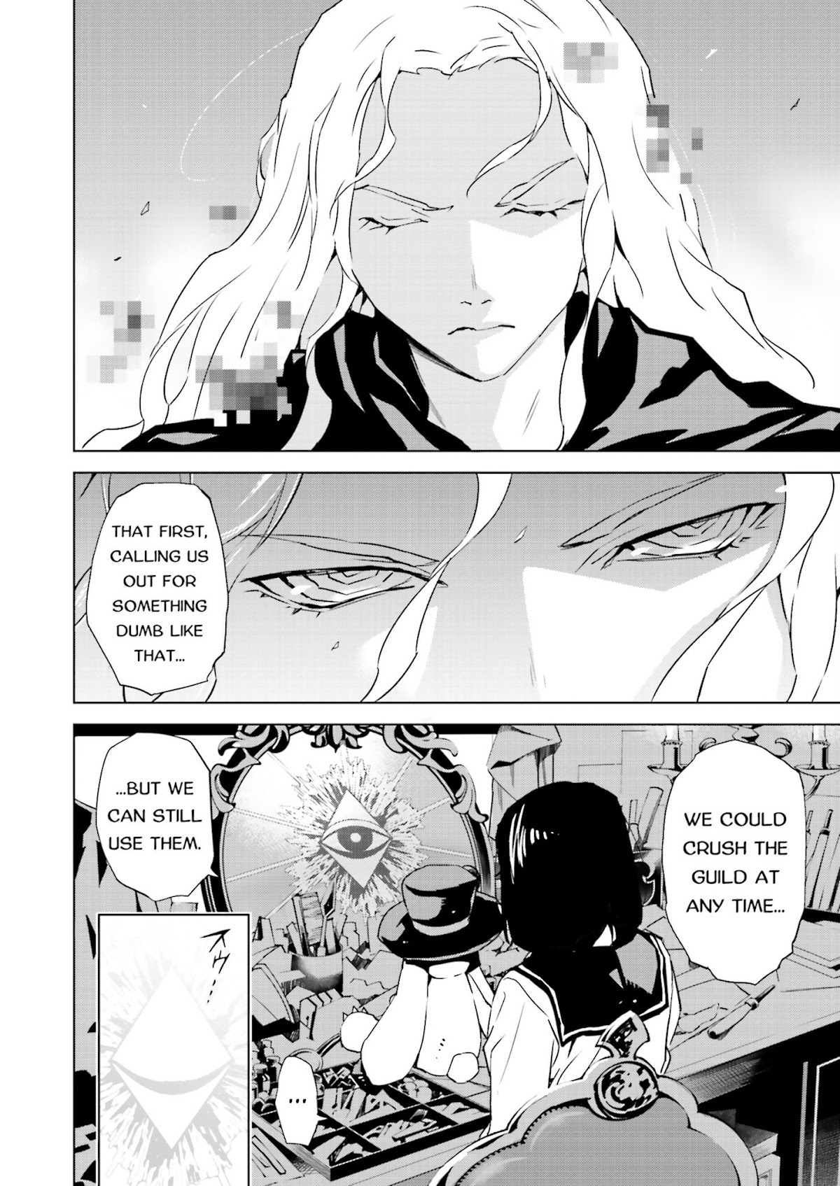 Tendou no Singularity Chapter 25 page 6 - Chapter 25 : Phase 25「Attaccamento」