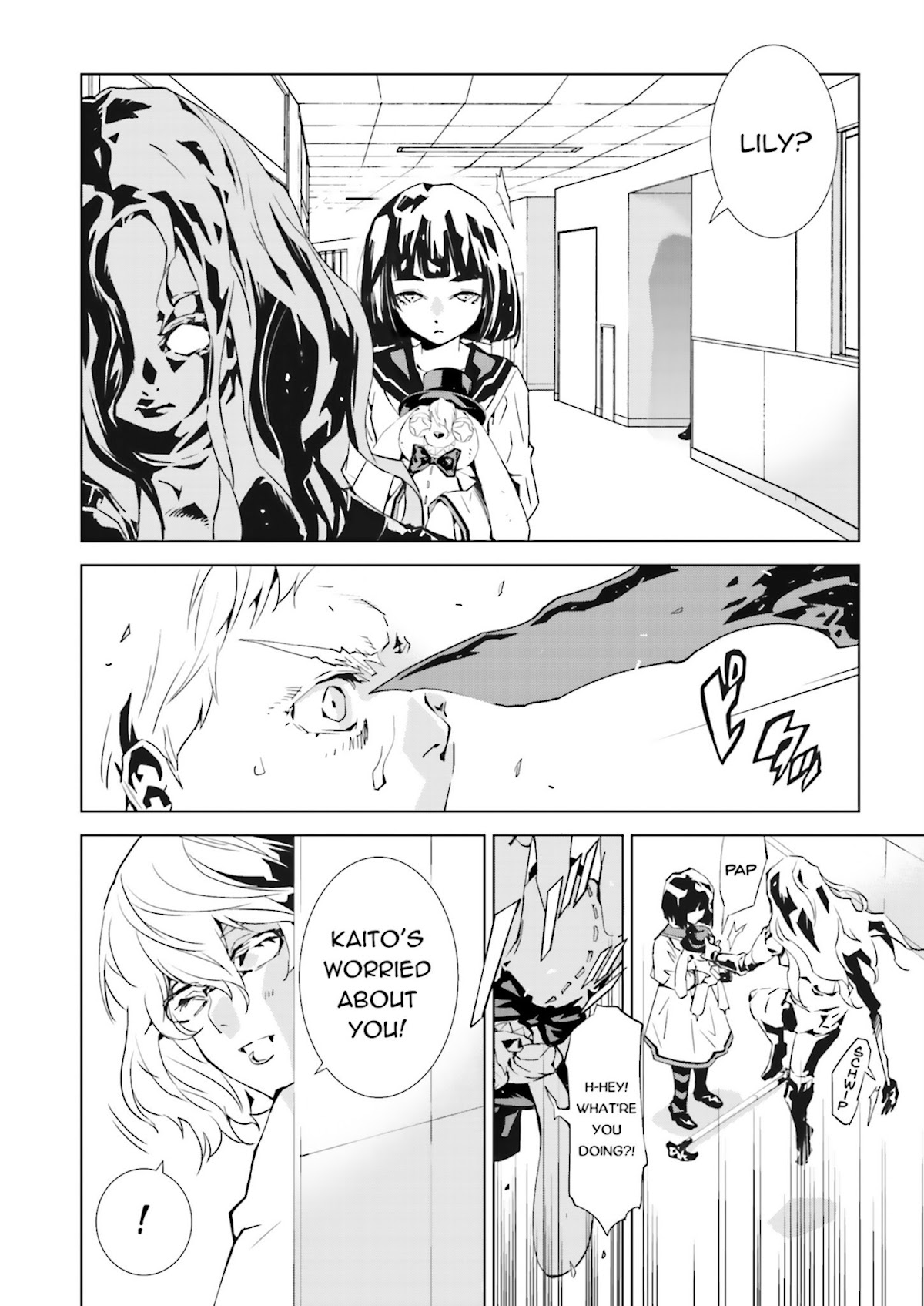 Tendou no Singularity Chapter 26 page 16 - Chapter 26 : Phase 26「Scintilla」