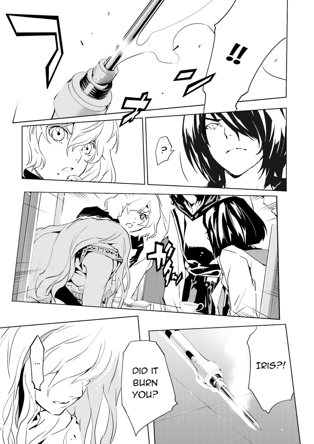 Tendou no Singularity Chapter 27 page 17 - Chapter 27 : Phase 27「Ferita」