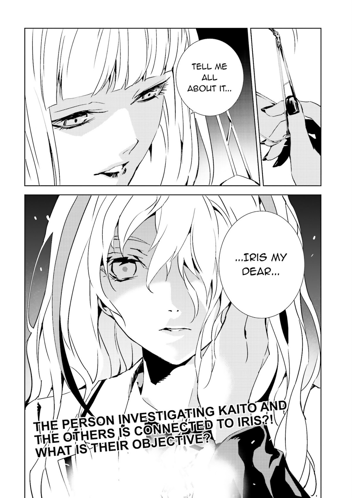 Tendou no Singularity Chapter 27 page 25 - Chapter 27 : Phase 27「Ferita」