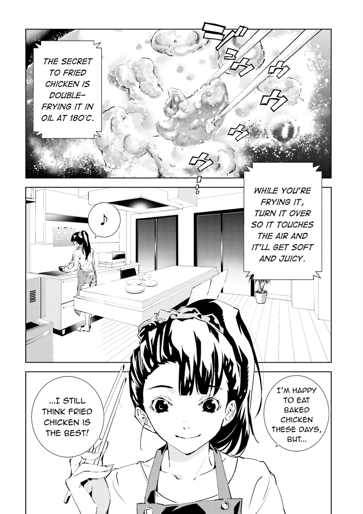 Tendou no Singularity Chapter 28 page 1 - Chapter 28 : Phase 28「Cambiamento」