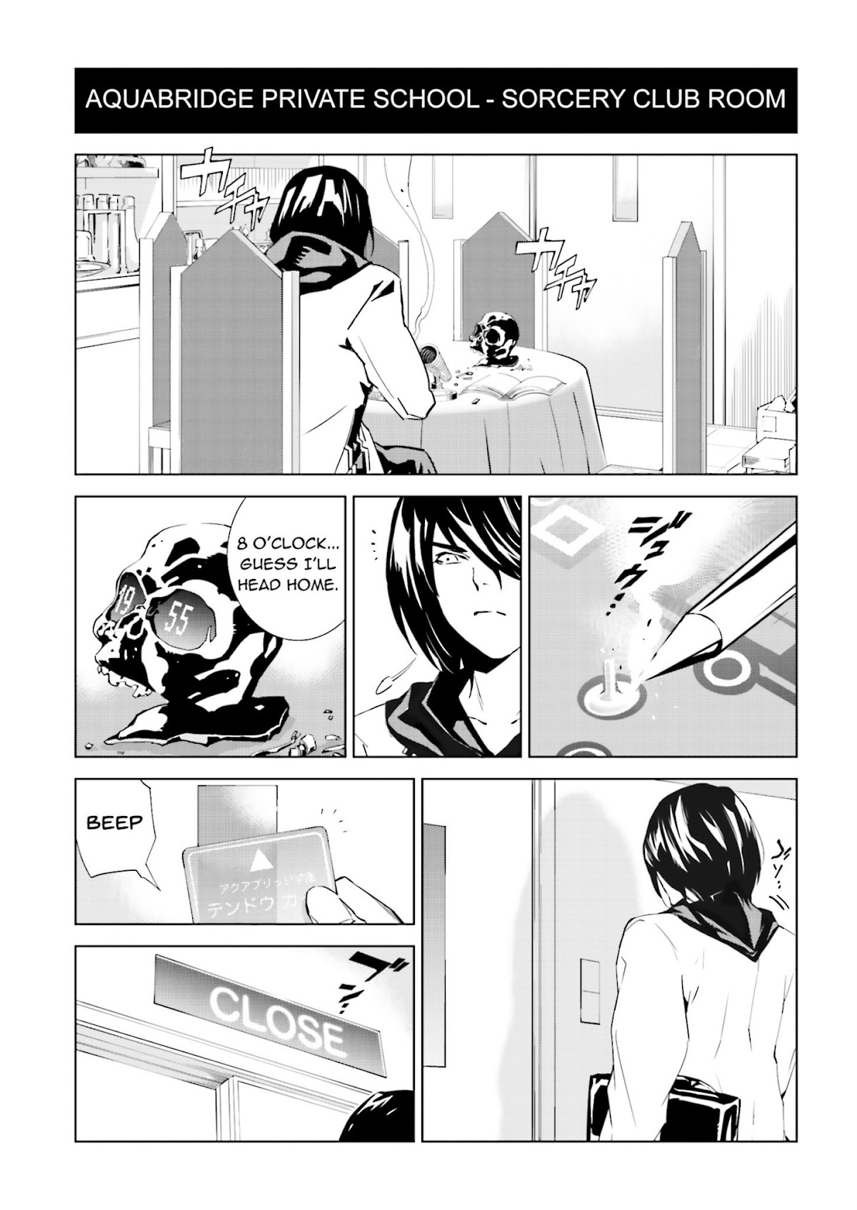 Tendou no Singularity Chapter 28 page 4 - Chapter 28 : Phase 28「Cambiamento」