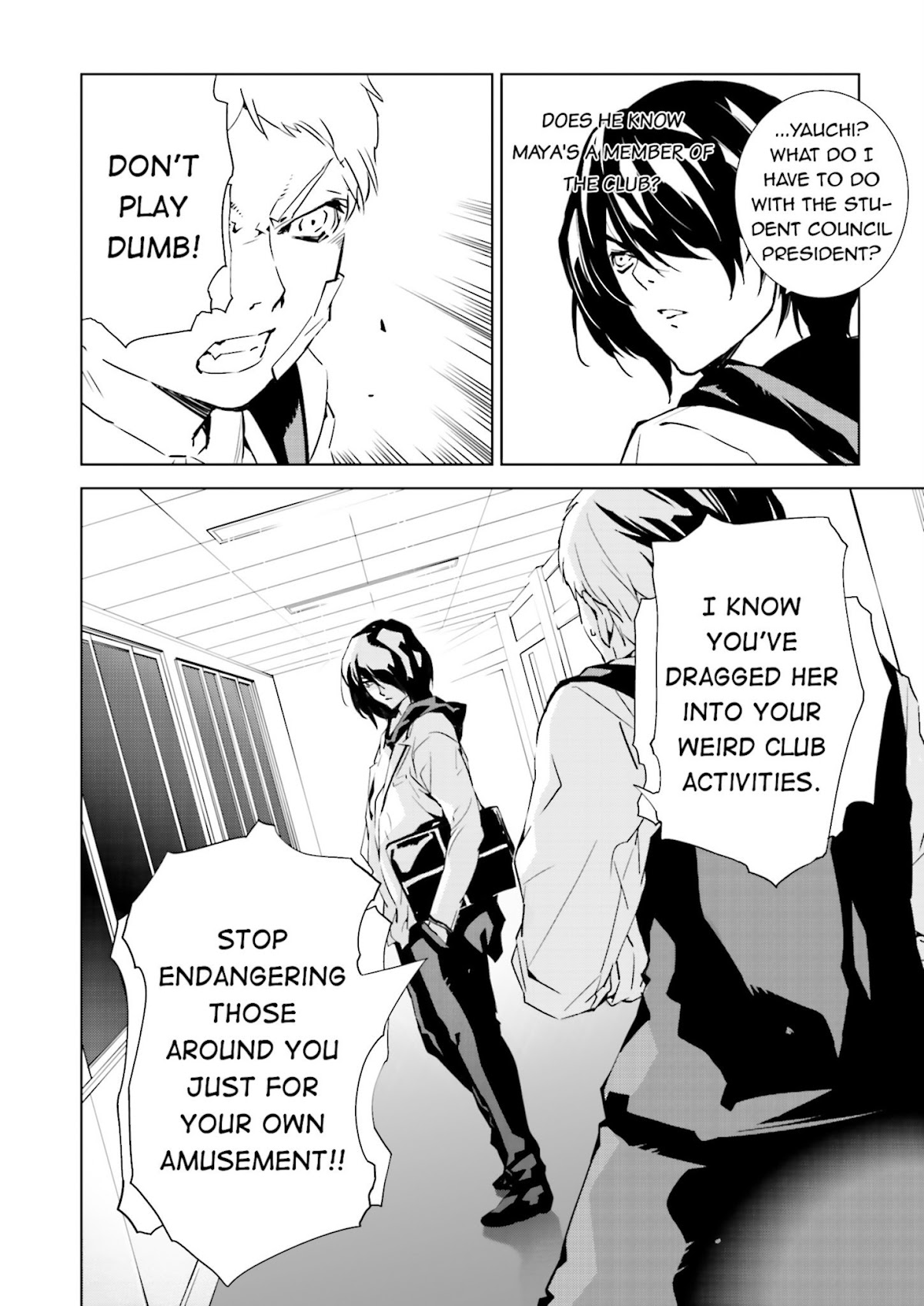 Tendou no Singularity Chapter 28 page 6 - Chapter 28 : Phase 28「Cambiamento」