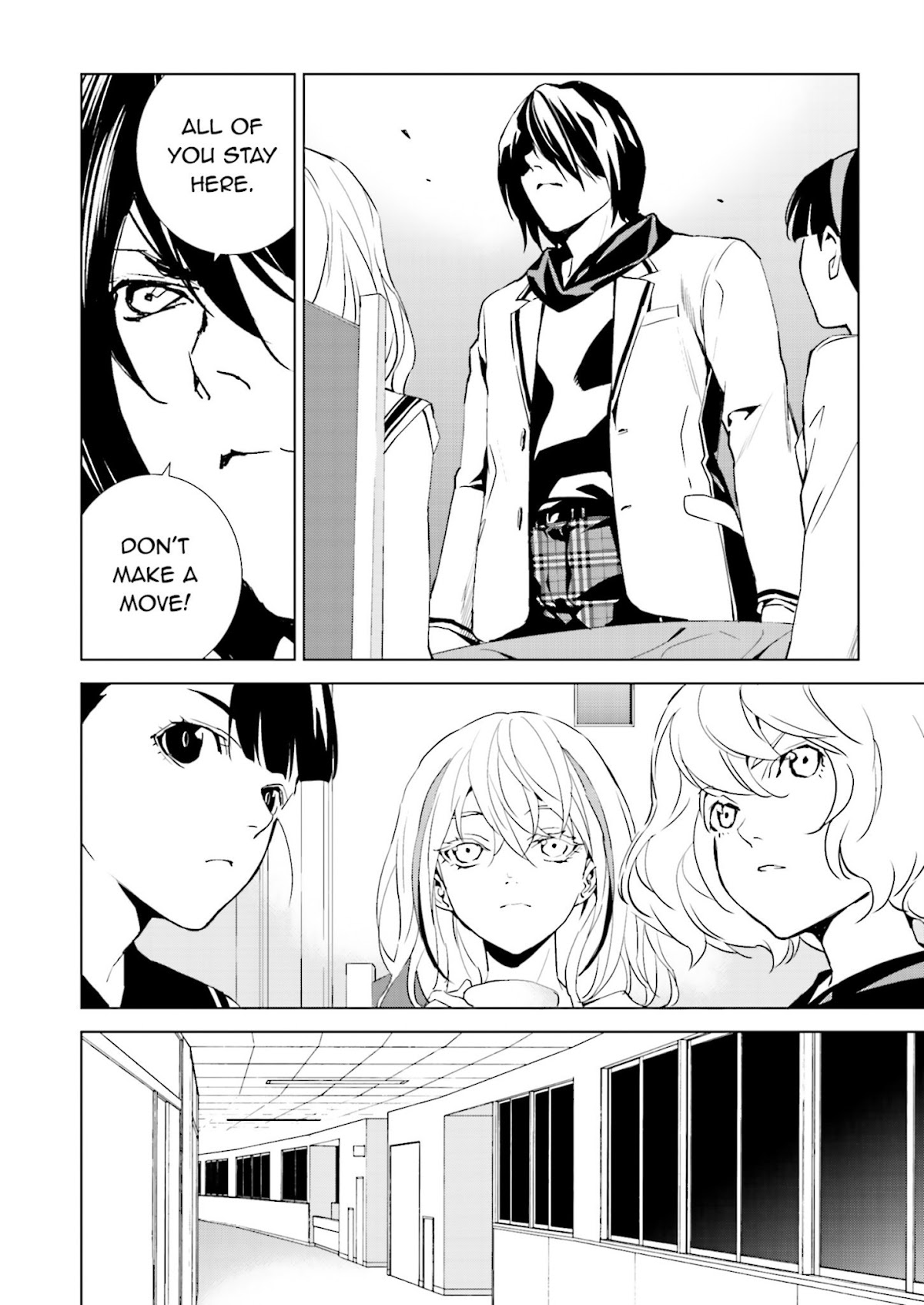 Tendou no Singularity Chapter 29 page 10 - Chapter 29 : Phase 29「Disordine.Uno」