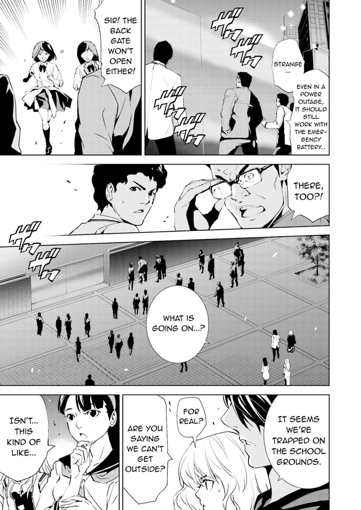 Tendou no Singularity Chapter 29 page 15 - Chapter 29 : Phase 29「Disordine.Uno」