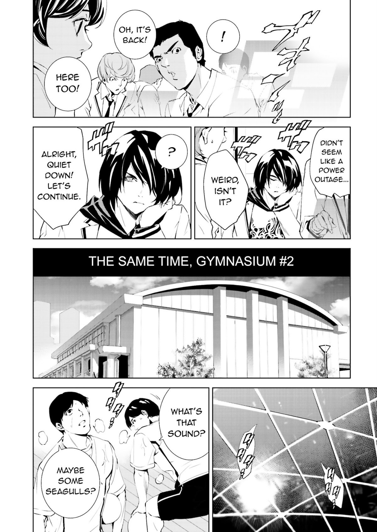Tendou no Singularity Chapter 29 page 2 - Chapter 29 : Phase 29「Disordine.Uno」