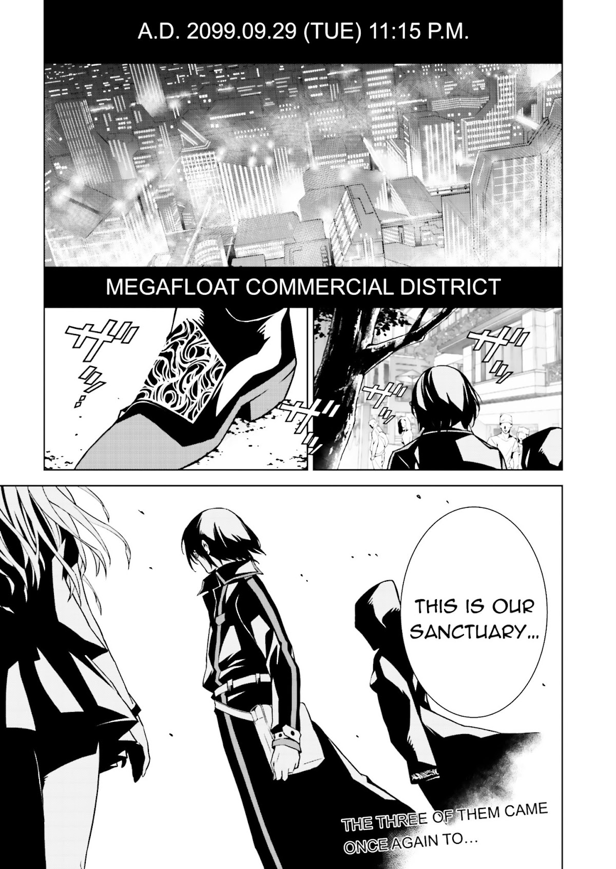 Tendou no Singularity Chapter 3.3 page 1 - Chapter 3 v3 : Phase 3「The Seam」