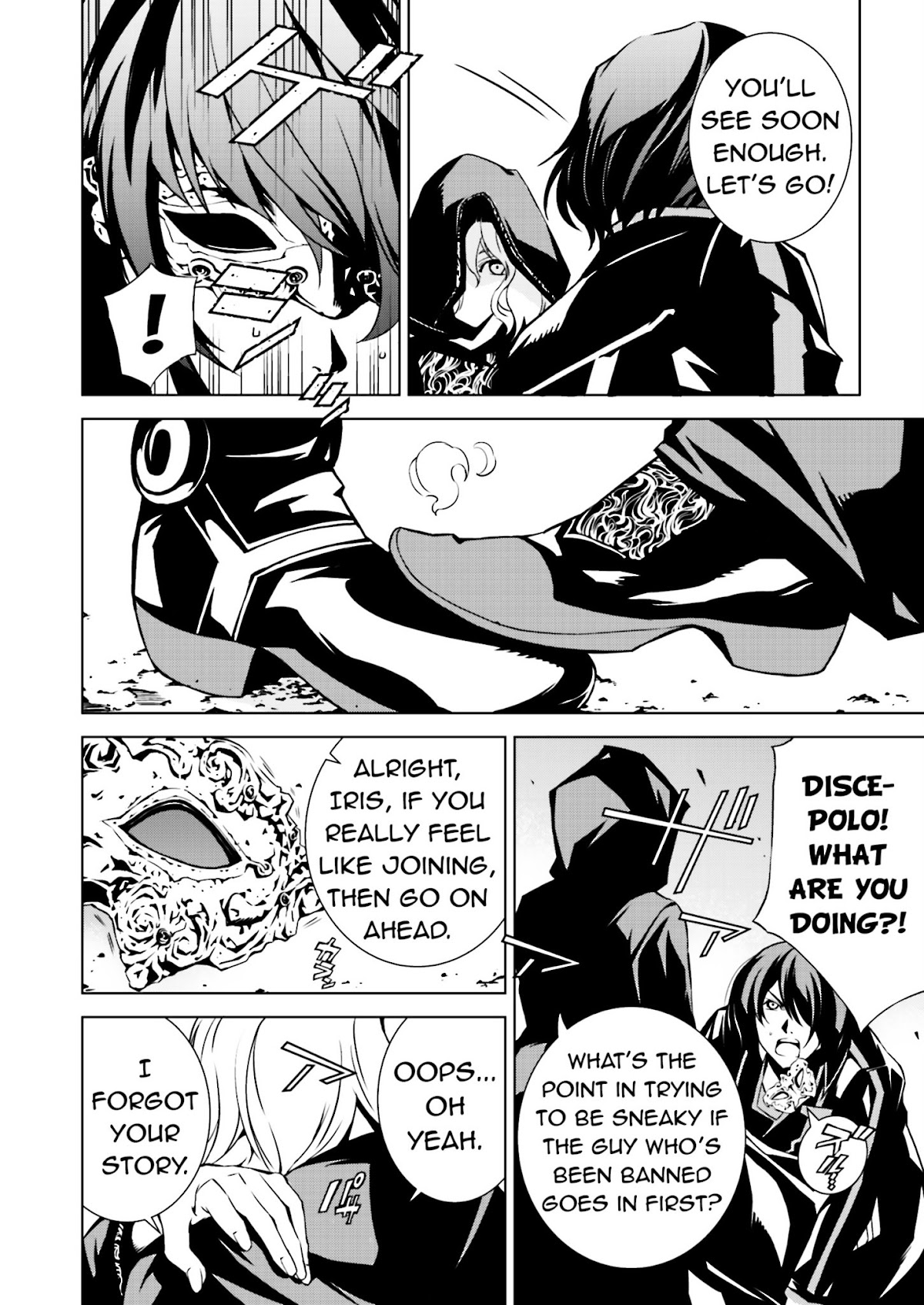 Tendou no Singularity Chapter 3.3 page 12 - Chapter 3 v3 : Phase 3「The Seam」