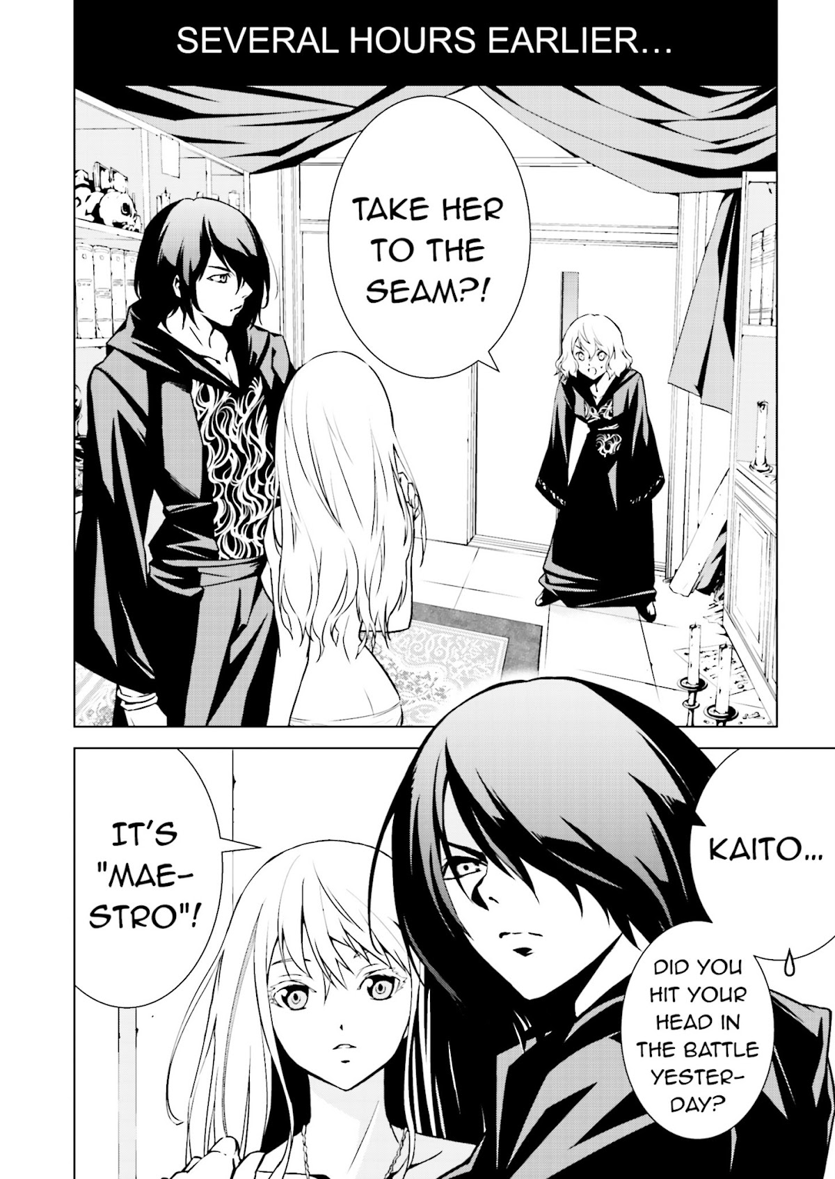 Tendou no Singularity Chapter 3.3 page 4 - Chapter 3 v3 : Phase 3「The Seam」