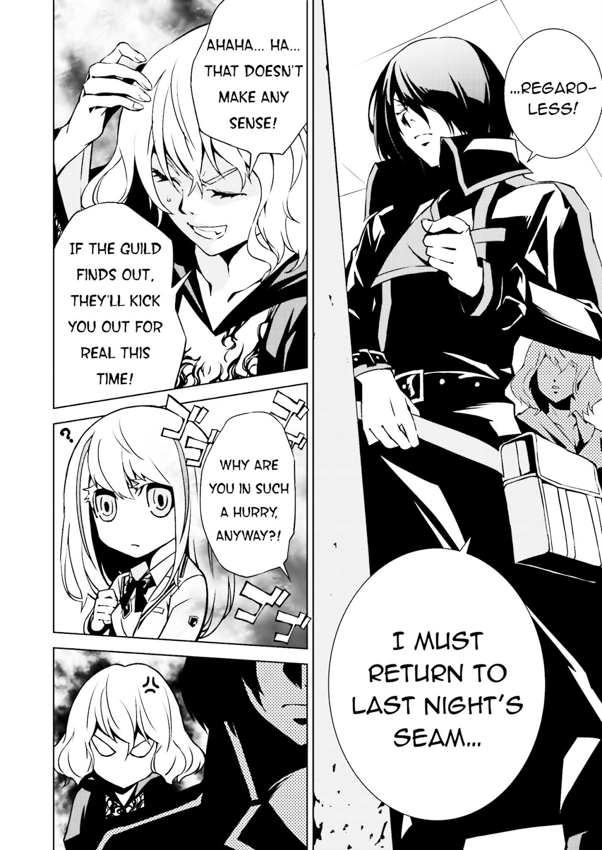 Tendou no Singularity Chapter 3.3 page 6 - Chapter 3 v3 : Phase 3「The Seam」
