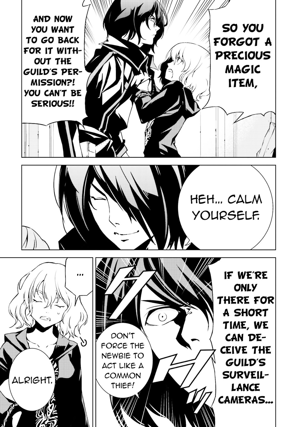 Tendou no Singularity Chapter 3.3 page 9 - Chapter 3 v3 : Phase 3「The Seam」