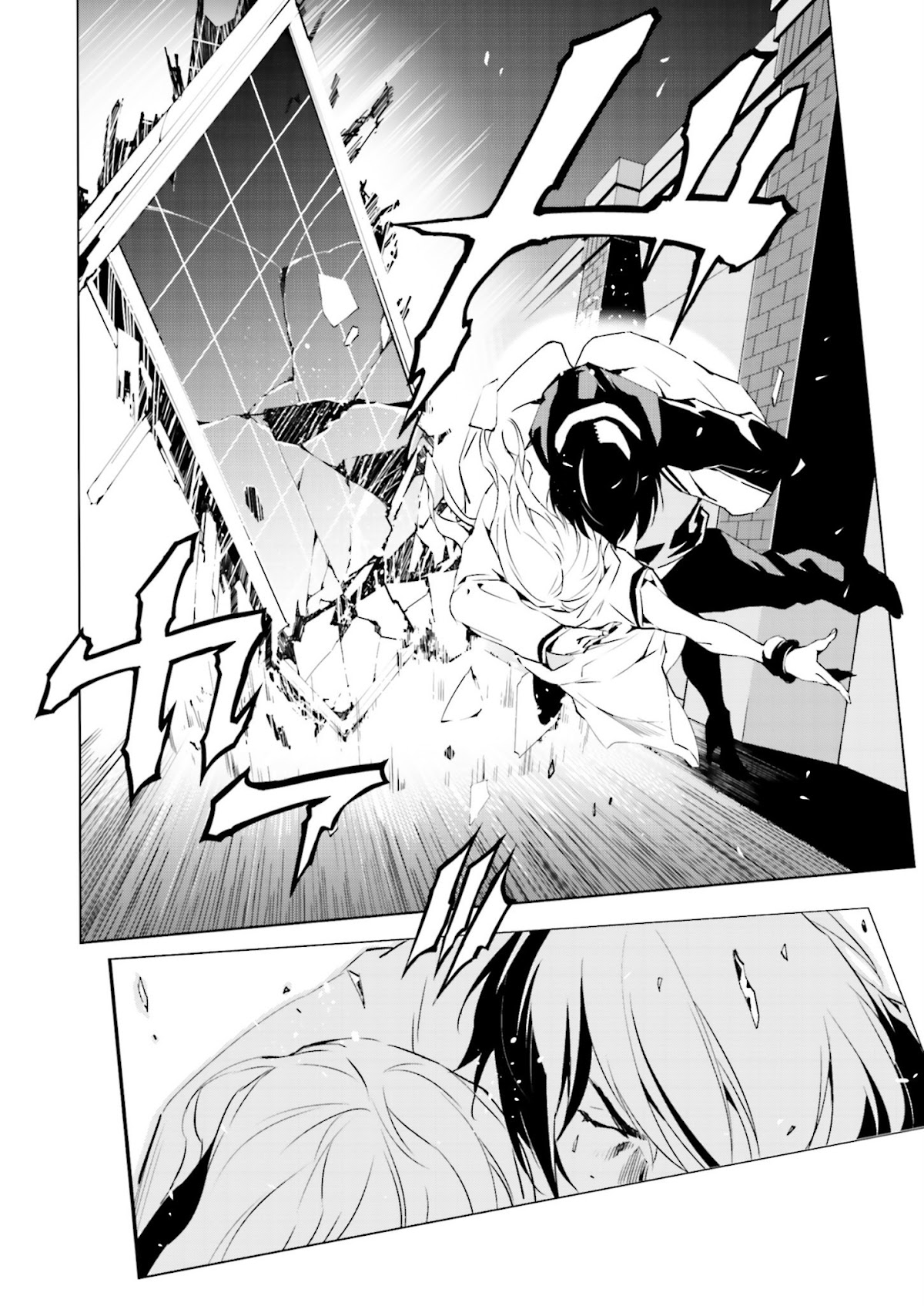 Tendou no Singularity Chapter 30 page 10 - Chapter 30 : Phase 30「Disordine.Due」