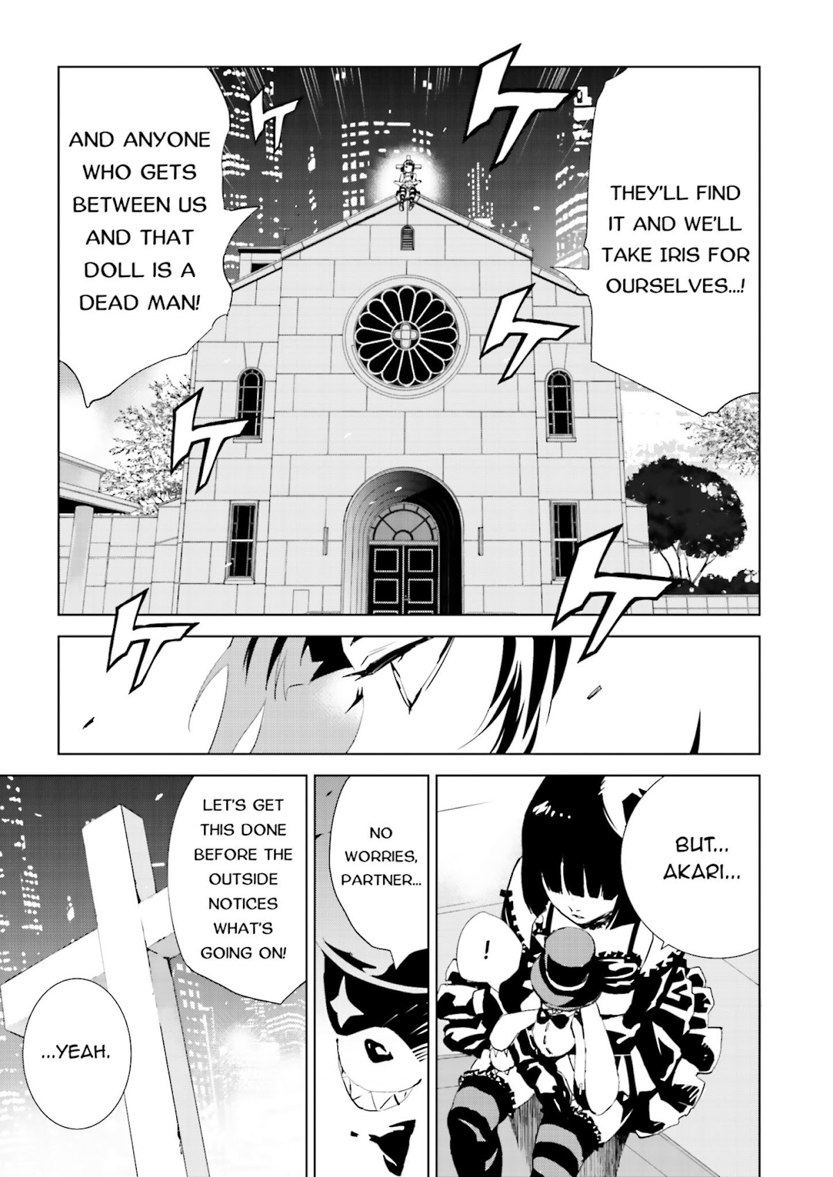 Tendou no Singularity Chapter 30 page 17 - Chapter 30 : Phase 30「Disordine.Due」