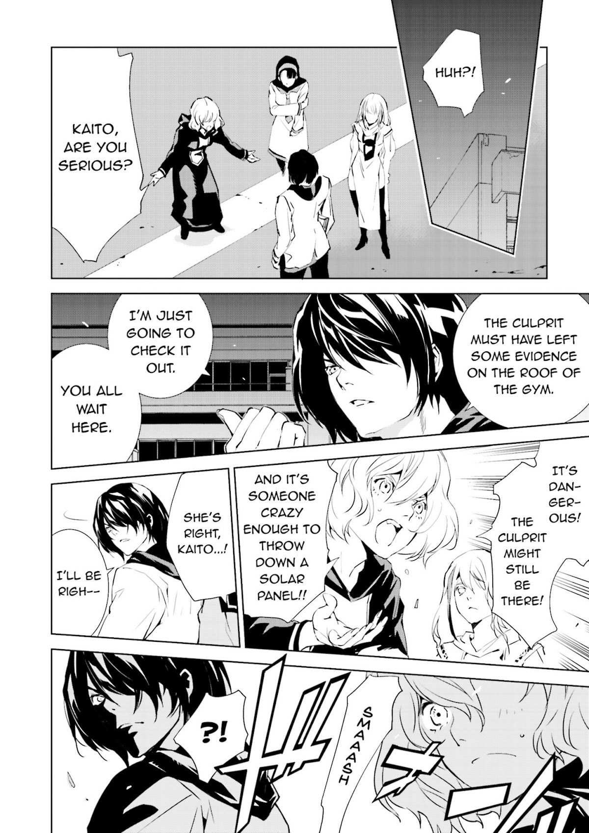 Tendou no Singularity Chapter 30 page 18 - Chapter 30 : Phase 30「Disordine.Due」