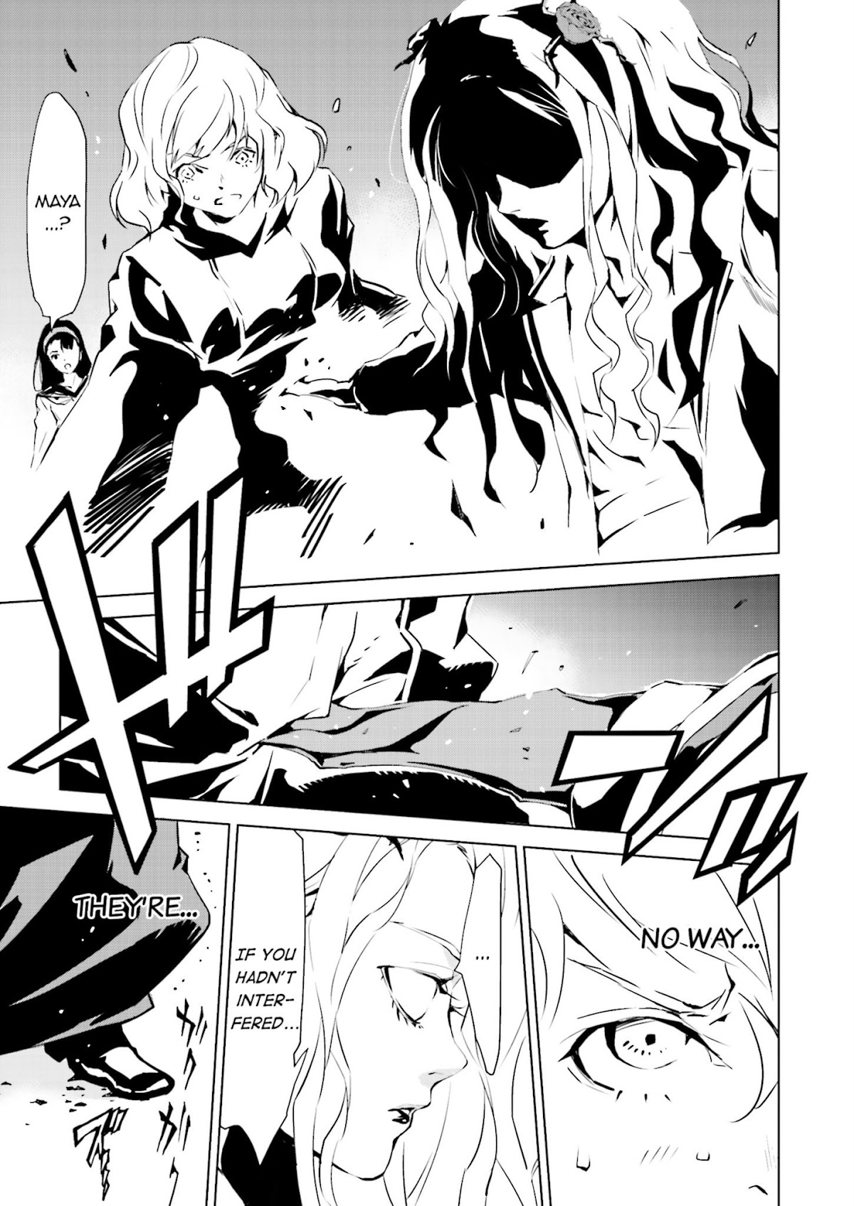 Tendou no Singularity Chapter 30 page 23 - Chapter 30 : Phase 30「Disordine.Due」