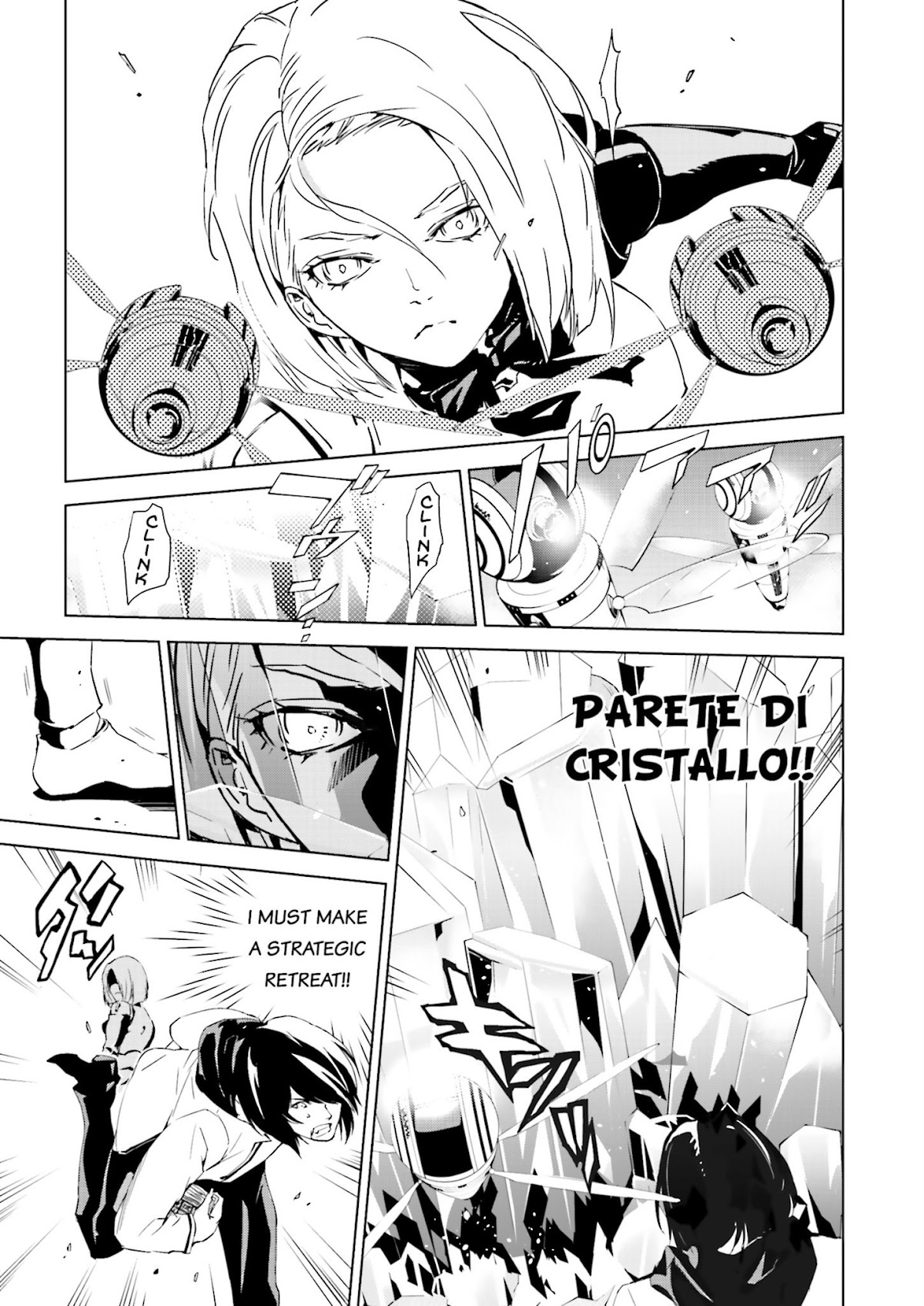 Tendou no Singularity Chapter 31 page 11 - Chapter 31 : Phase 31「Disordine.Tre」